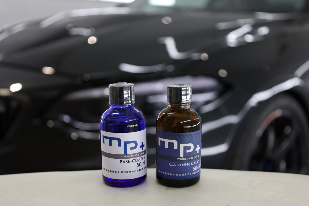 BMW F87N/M2Competition ＆ MP Plus Glass Coating 3レイヤー施工！！
