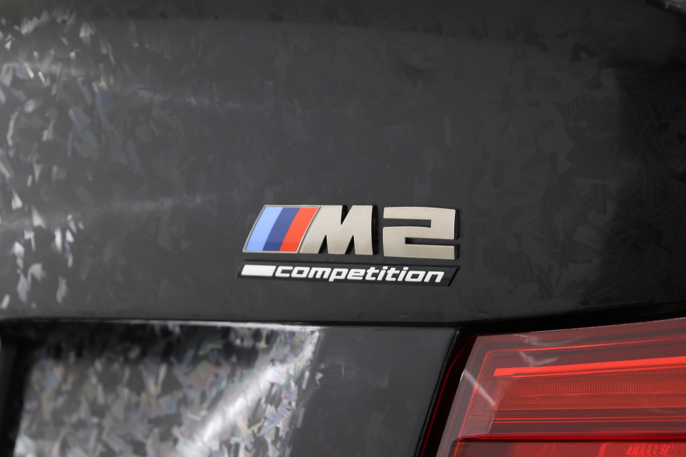 BMW F87N/M2Competition